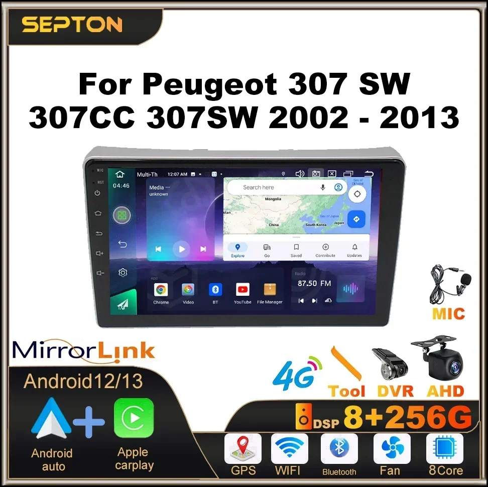 SEPTON Smart Car Systems Автомобильный радиоприемник для Peugeot 307 SW 307CC 307 SW 2002-2013 Navi GPS Мультимедиа Carplay Автомобильный авторадио Carplay
SEPTON Smart Car Systems Автомобильный радиоприемник для Peugeot 307 SW 307CC 307 SW 2002-2013 Navi GPS Мультимедиа Carplay Автомобильный авторадио Carplay