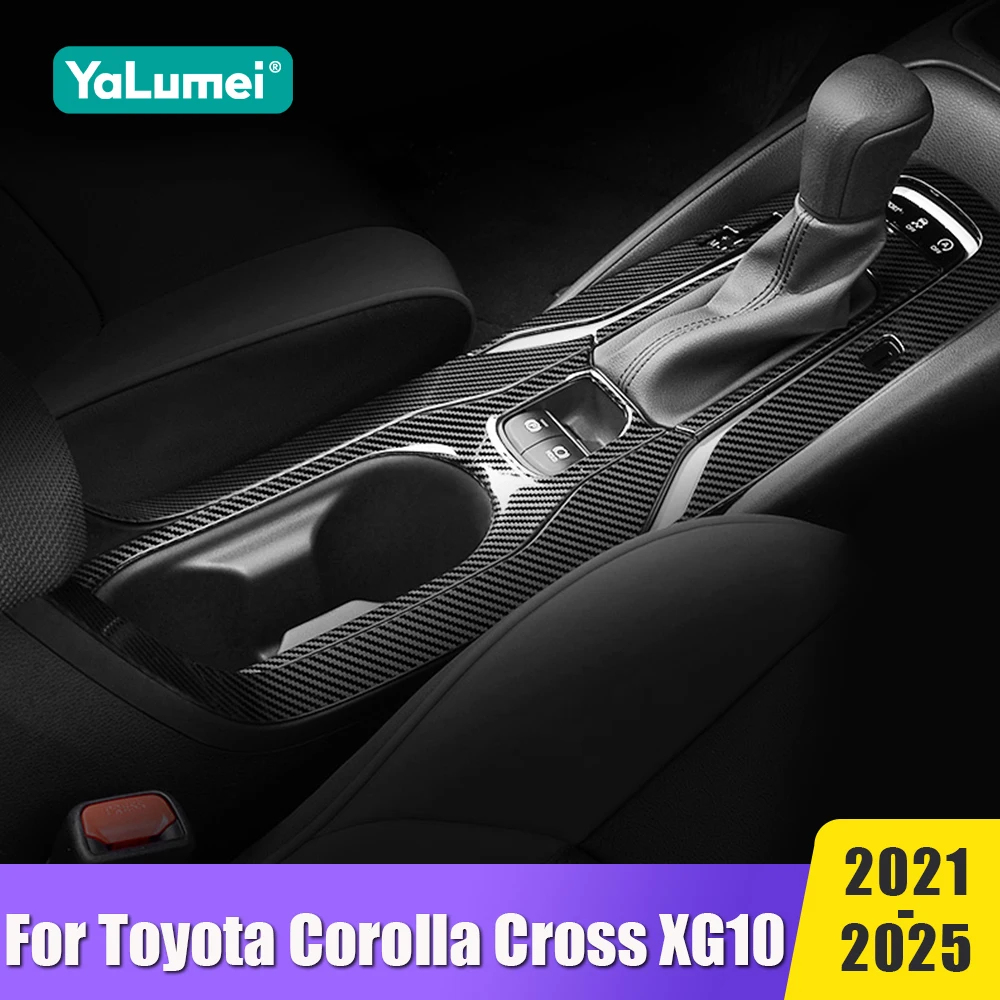 Stainless Car Gear Shift Box Panel Frame Cover Trims For Toyota Corolla Cross XG10 2021 2022 2023 2024 2025 Hybrid Accessories
Stainless Car Gear Shift Box Panel Frame Cover Trims For Toyota Corolla Cross XG10 2021 2022 2023 2024 2025 Hybrid Accessories