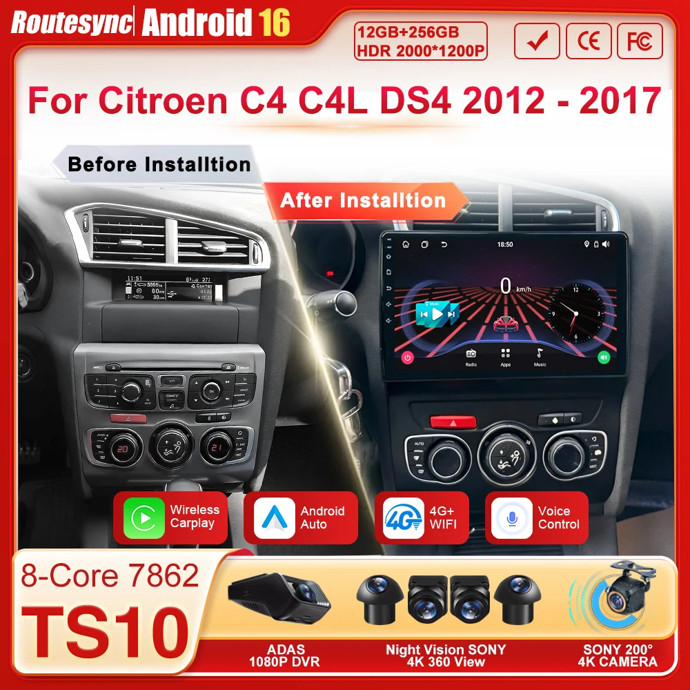 10-дюймовая мультимедийная система для Citroen C4 C4L DS4 2012-2017 с CarPlay, Android, 16-ядерным процессором, сенсорным экраном, GPS, FM и DSP
10-дюймовая мультимедийная система для Citroen C4 C4L DS4 2012-2017 с CarPlay, Android, 16-ядерным процессором, сенсорным экраном, GPS, FM и DSP
