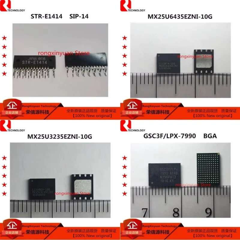 5 шт./лот STR-E1414 MX25U6435EZNI-10G MX25U6435EZNI MX25U3235EZNI-10G MX25U3235EZNI GSC3F/LPX-7990 GSC3F/LPX7990 GSC3F/LPX Новый
5 шт./лот STR-E1414 MX25U6435EZNI-10G MX25U6435EZNI MX25U3235EZNI-10G MX25U3235EZNI GSC3F/LPX-7990 GSC3F/LPX7990 GSC3F/LPX Новый