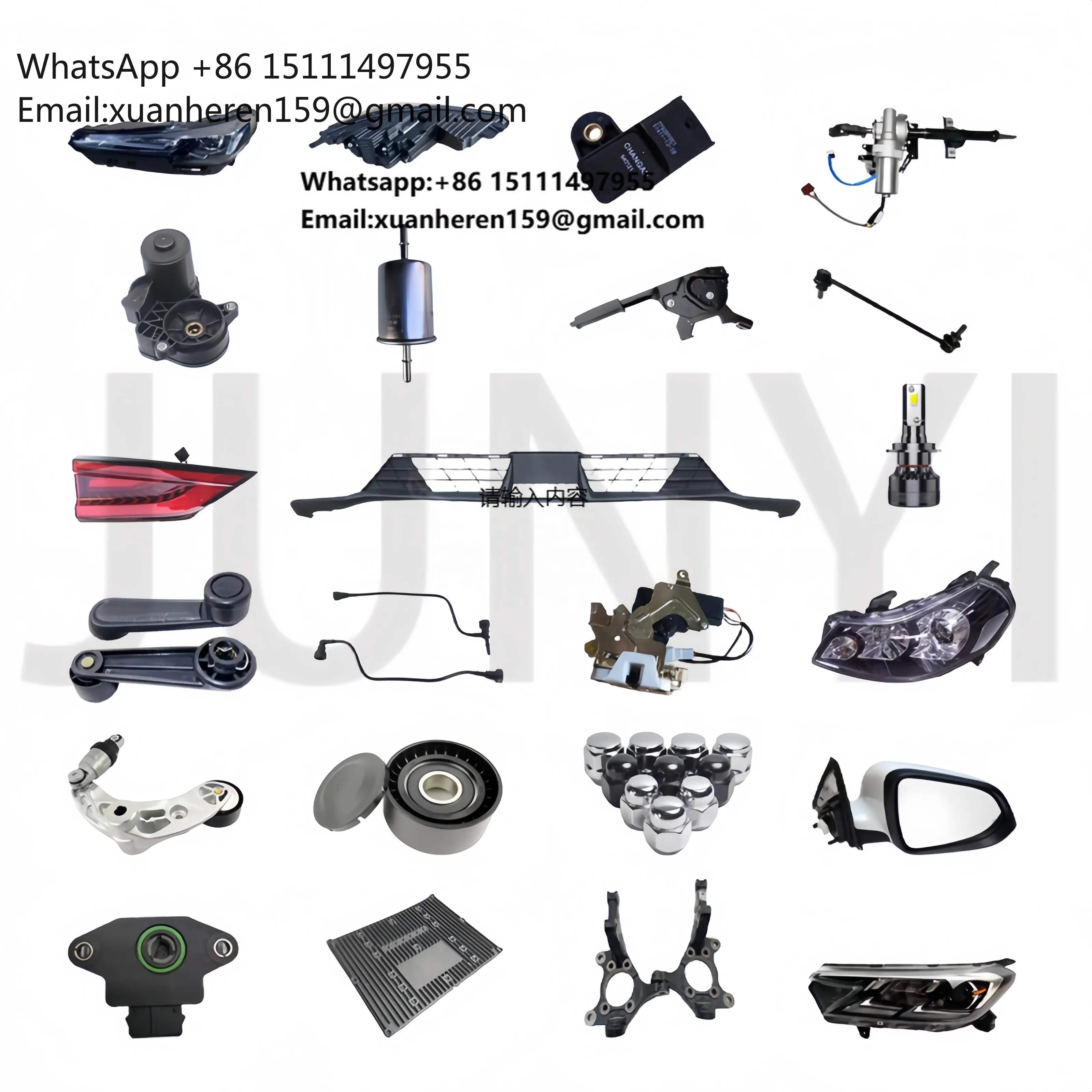 Hot Sale Spare Parts Car for Changan CS 55 Plus 2017 Original Changan Auto Parts for Car Repair Other Auto Parts
Hot Sale Spare Parts Car for Changan CS 55 Plus 2017 Original Changan Auto Parts for Car Repair Other Auto Parts