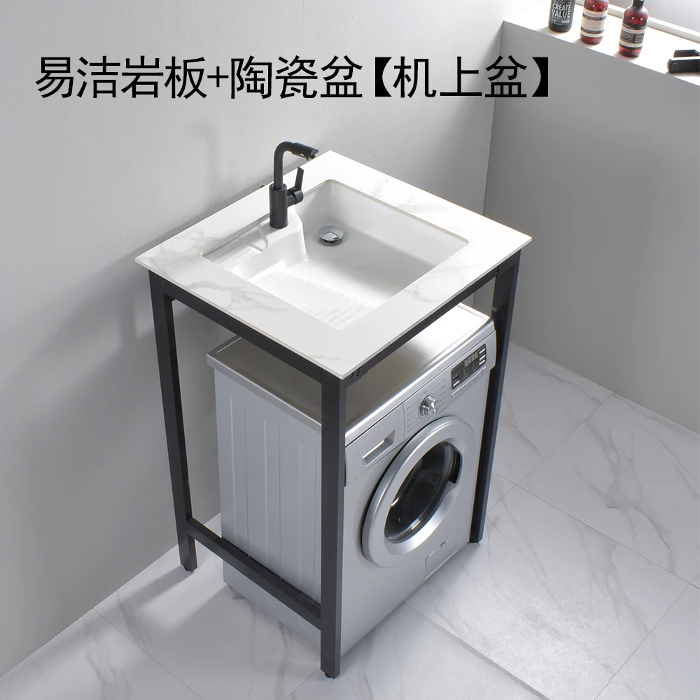 Balcony laundry cabinet drum washing machine upper basin, mini rock slab countertop ceramic basin, undercounter laundry basin wi
Balcony laundry cabinet drum washing machine upper basin, mini rock slab countertop ceramic basin, undercounter laundry basin wi