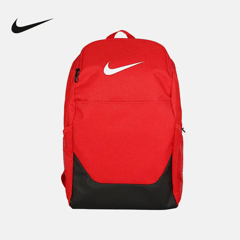 Nike Men's and Women's Backpack Football Sports Training Casual Storage Fashion Casual Backpack IB4408-657
Nike Men's and Women's Backpack Football Sports Training Casual Storage Fashion Casual Backpack IB4408-657