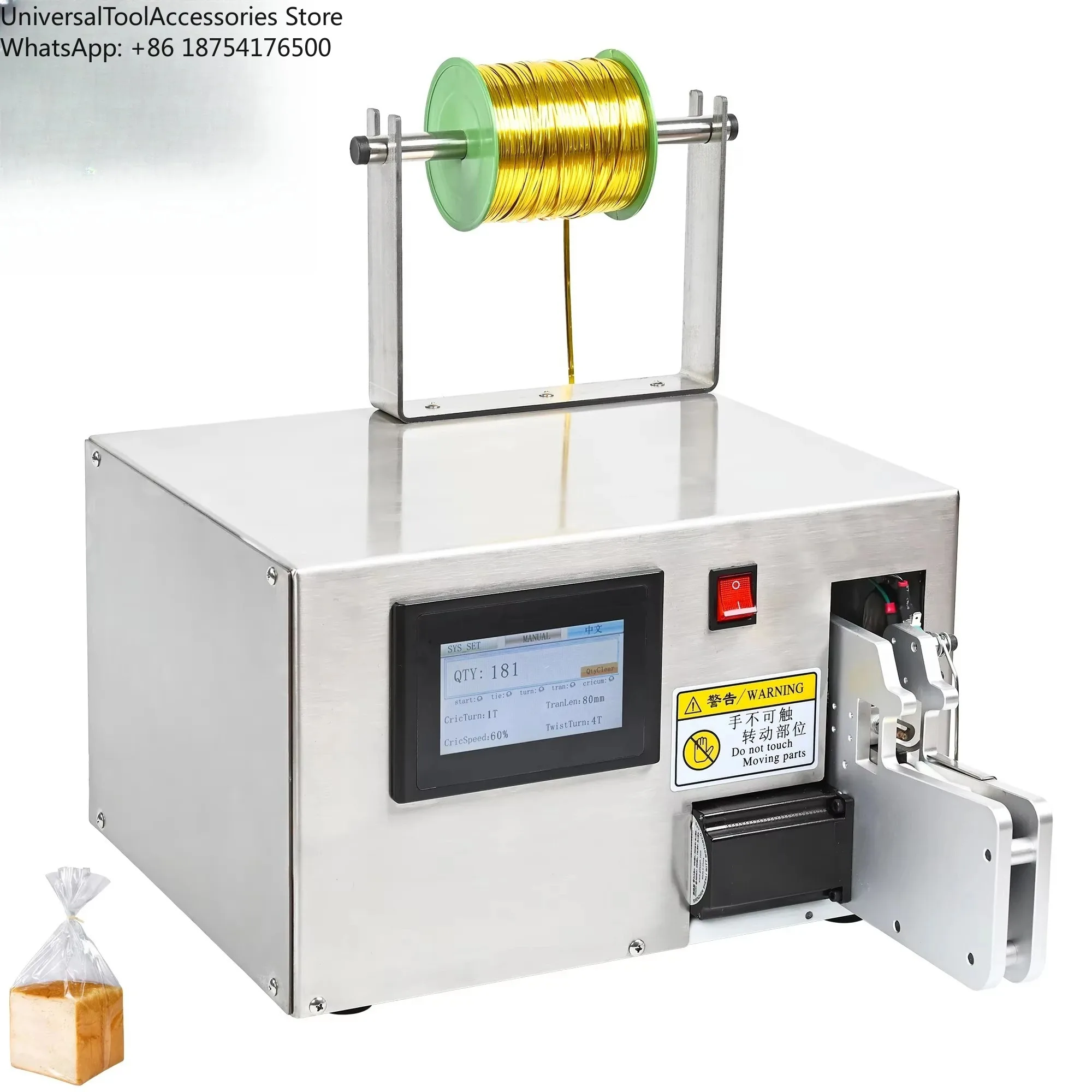 Commercial portable automatic cable tie binding machine