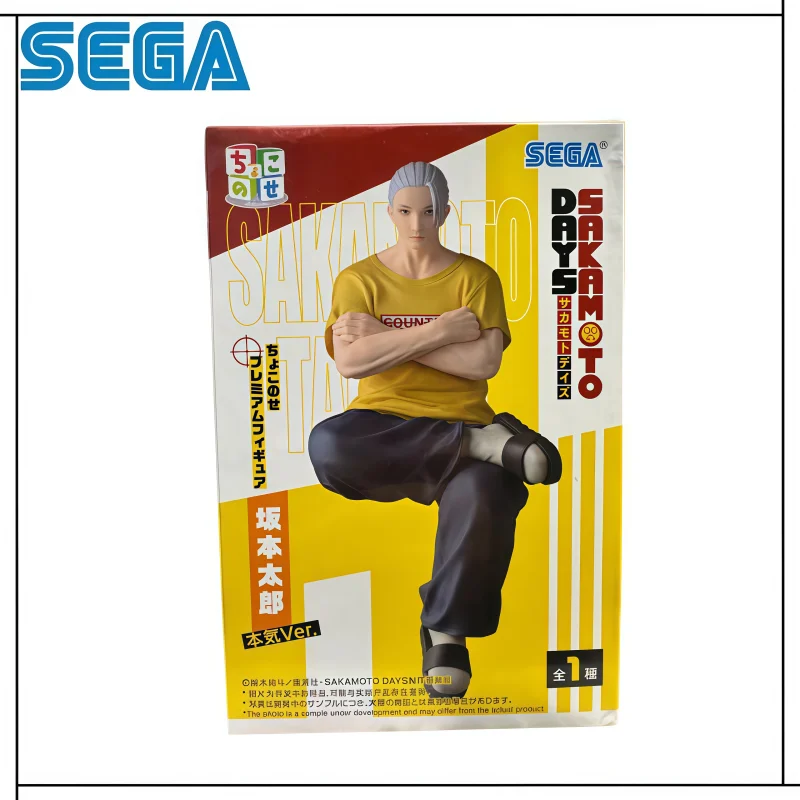 In Stock 100% Original SEGA SAKAMOTO DAYS Taro Sakamoto Action Figure Model Doll Brand New Boxed Anime Action Figure Garage Toys
In Stock 100% Original SEGA SAKAMOTO DAYS Taro Sakamoto Action Figure Model Doll Brand New Boxed Anime Action Figure Garage Toys