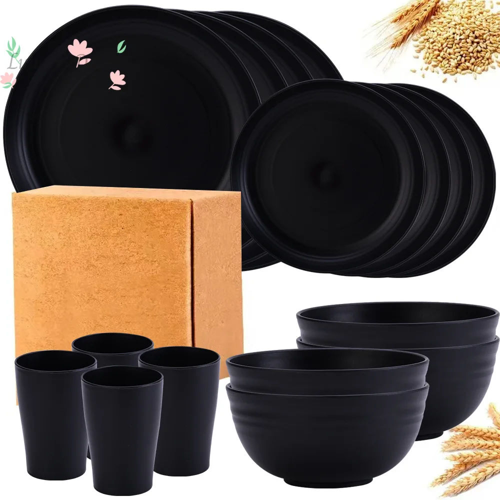 Dishes, plates, tableware set, black wheat straw, dinner plates, salad bowls and cups 16-piece set
Dishes, plates, tableware set, black wheat straw, dinner plates, salad bowls and cups 16-piece set