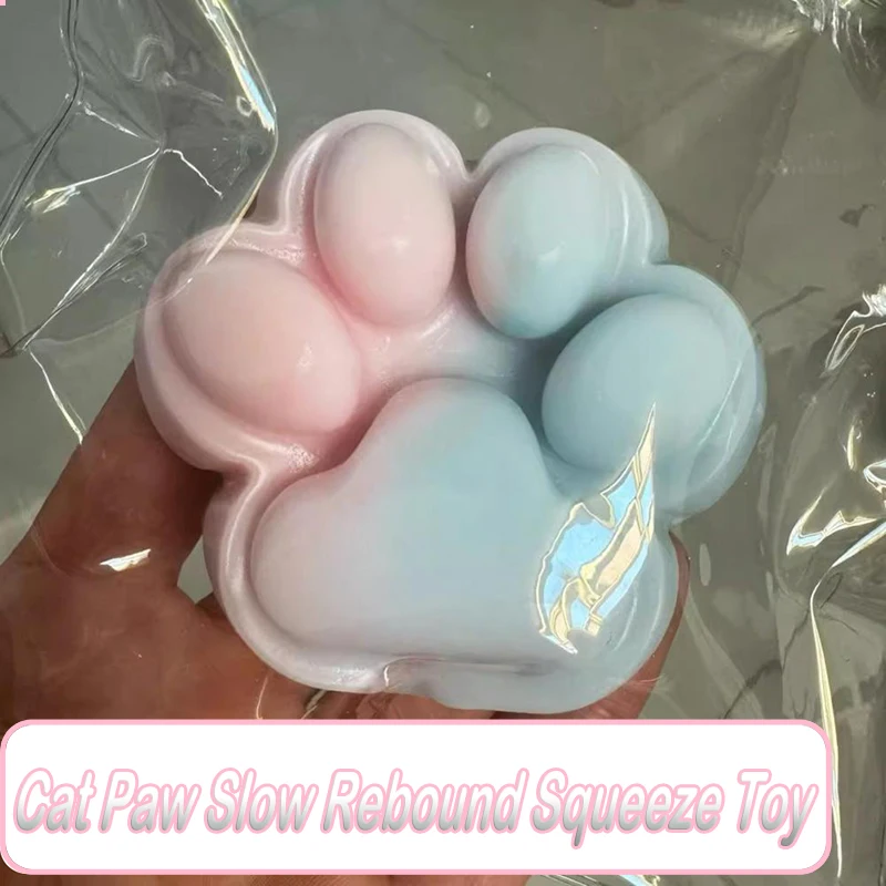 Красочная игрушка для сжимания кошачьей лапы, медленный отскок, мягкая TPR декомпрессионная игрушка, сенсорная игрушка для детей, подростков, взрослых, счастливая сенсорная игрушка
Красочная игрушка для сжимания кошачьей лапы, медленный отскок, мягкая TPR декомпрессионная игрушка, сенсорная игрушка для детей, подростков, взрослых, счастливая сенсорная игрушка