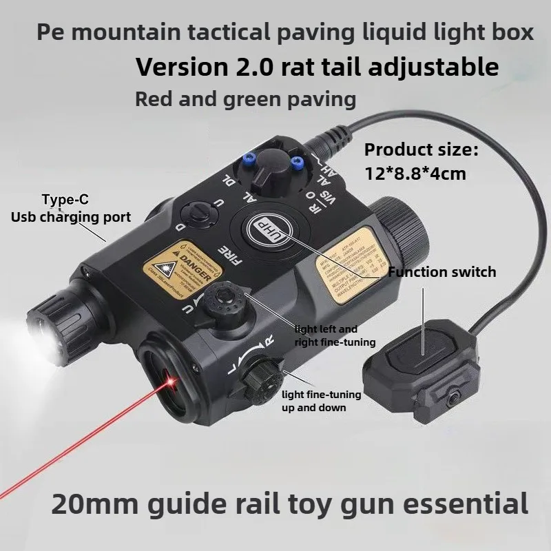 PEQ15 OGL MINI A2 mouse tail switch Tactical Box 20mm Rail Compatible, for Hunting/Wargame/Low-cost cos/Bicycle Light
PEQ15 OGL MINI A2 mouse tail switch Tactical Box 20mm Rail Compatible, for Hunting/Wargame/Low-cost cos/Bicycle Light