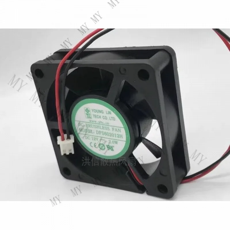 TT for YOUNGLIN DFS602012H 6020 DC12V 2.0W 6CM 2-wire Silent Cooling Fan
TT for YOUNGLIN DFS602012H 6020 DC12V 2.0W 6CM 2-wire Silent Cooling Fan