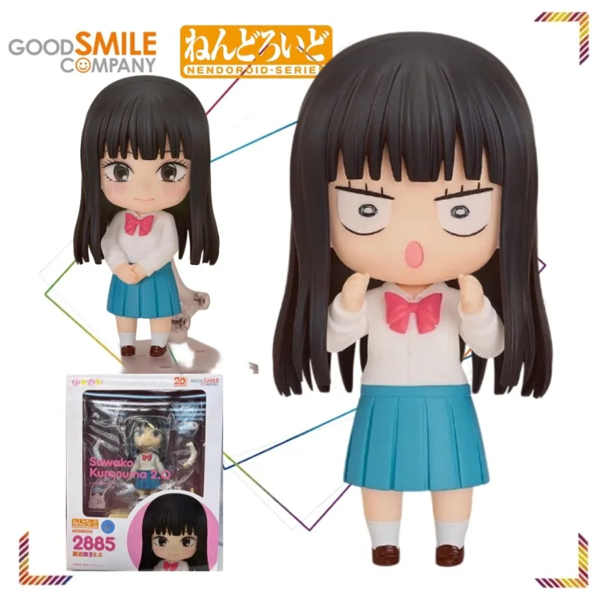 GOODSMILE Nendoroid 2885 Sawako Kuronuma 2.0 Action Figures Kimi Ni Todoke Anime Collection Model Gift Toy for Fans
GOODSMILE Nendoroid 2885 Sawako Kuronuma 2.0 Action Figures Kimi Ni Todoke Anime Collection Model Gift Toy for Fans