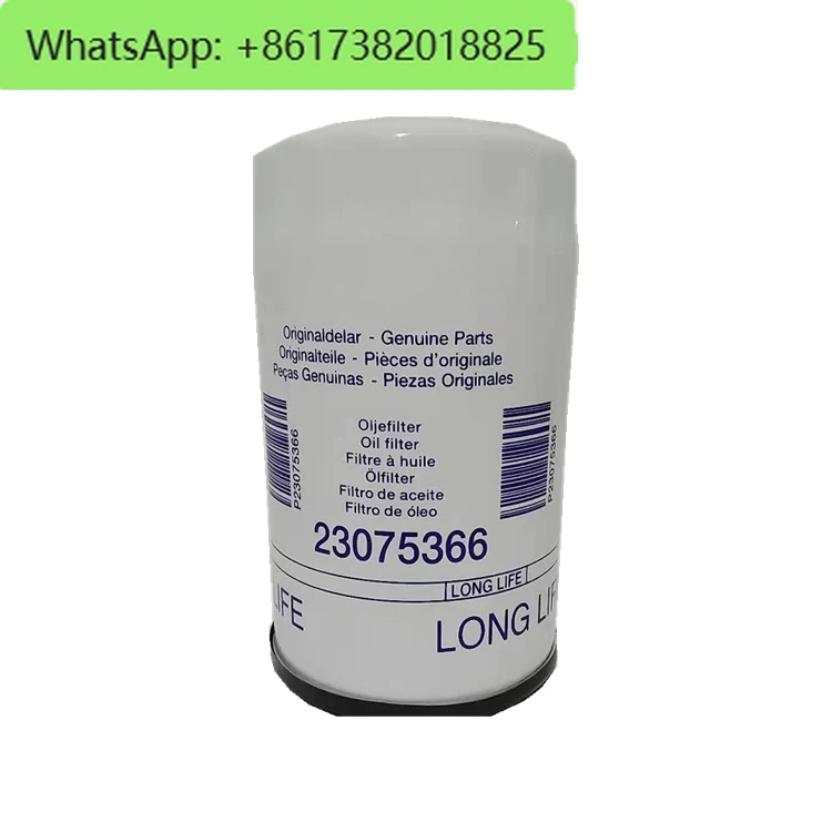 23075367/23075366/22480372 filter for TAD1643G generator 
23075367/23075366/22480372 filter for TAD1643G generator