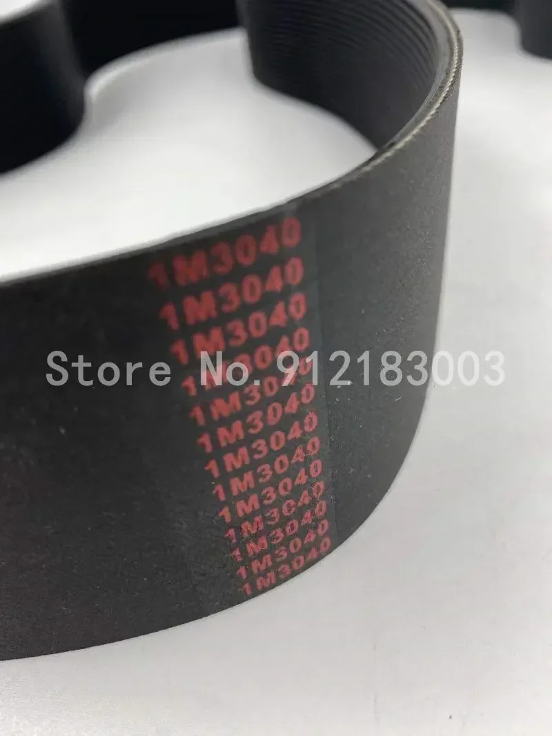 00.270.0112 Heidelberg Machine Single Belt 24PJ-1752-E Heidelberg Machine Spare Parts
00.270.0112 Heidelberg Machine Single Belt 24PJ-1752-E Heidelberg Machine Spare Parts