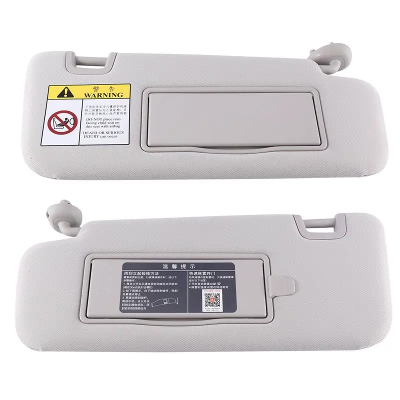 ABHY-6162011HA 612020HU Солнцезащитный козырек для автомобиля (левый и правый) с зеркалом, для Dongfeng Fengshen AX7
ABHY-6162011HA 612020HU Солнцезащитный козырек для автомобиля (левый и правый) с зеркалом, для Dongfeng Fengshen AX7