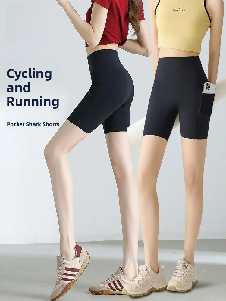 Брюки для йоги с высокой талией. Женские летние велосипедные брюки. Дизайнерский ковчег. Внутренняя одежда. Футболка длиной до четверти.
Брюки для йоги с высокой талией. Женские летние велосипедные брюки. Дизайнерский ковчег. Внутренняя одежда. Футболка длиной до четверти.