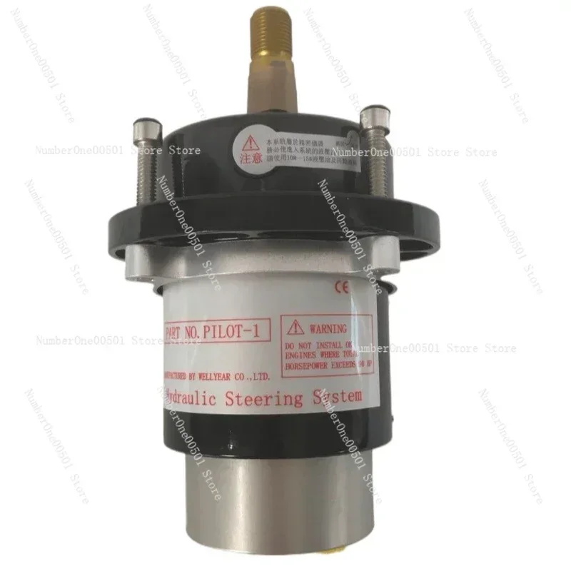 Outboard Hydraulic Steering Pump For Engines Up To 90 HP Adapt To ZA0300
Outboard Hydraulic Steering Pump For Engines Up To 90 HP Adapt To ZA0300
