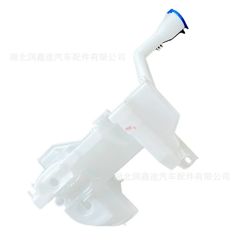 Applicable to Dongfeng Citroen C5 new C5 high-end wiper kettle glass water spray kettle glass water storage tank
Applicable to Dongfeng Citroen C5 new C5 high-end wiper kettle glass water spray kettle glass water storage tank