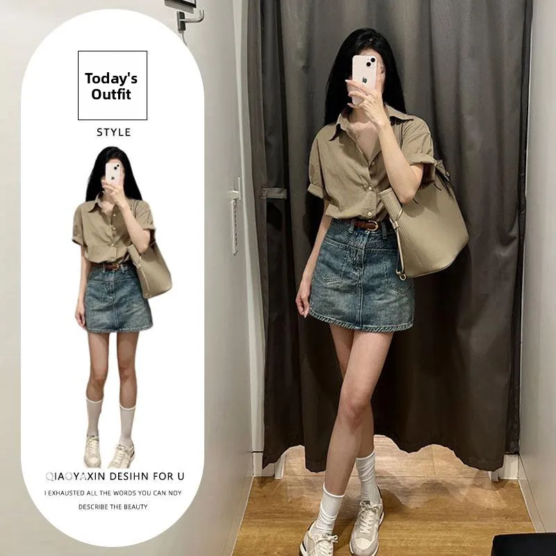 Korean Hong Style Women's Fashion Slimming Denim Skirt And Shirt Two-Piece Summer Short Sleeve Collar Outfit Set
Korean Hong Style Women's Fashion Slimming Denim Skirt And Shirt Two-Piece Summer Short Sleeve Collar Outfit Set