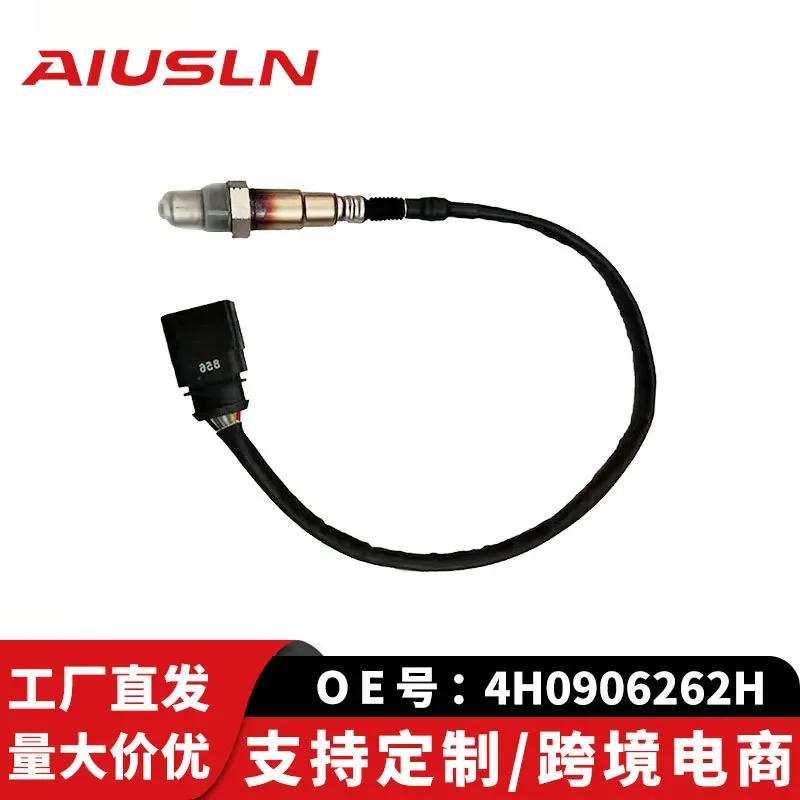 Oxygen Sensor for Audi Porsche 4H0906262H 0258027058 025802705
Oxygen Sensor for Audi Porsche 4H0906262H 0258027058 025802705