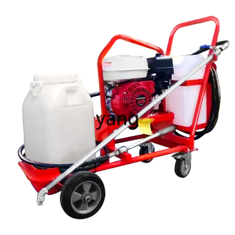 YJQ emulsified asphalt spreader Road repair fuel injection truck Small hand push spreader
YJQ emulsified asphalt spreader Road repair fuel injection truck Small hand push spreader