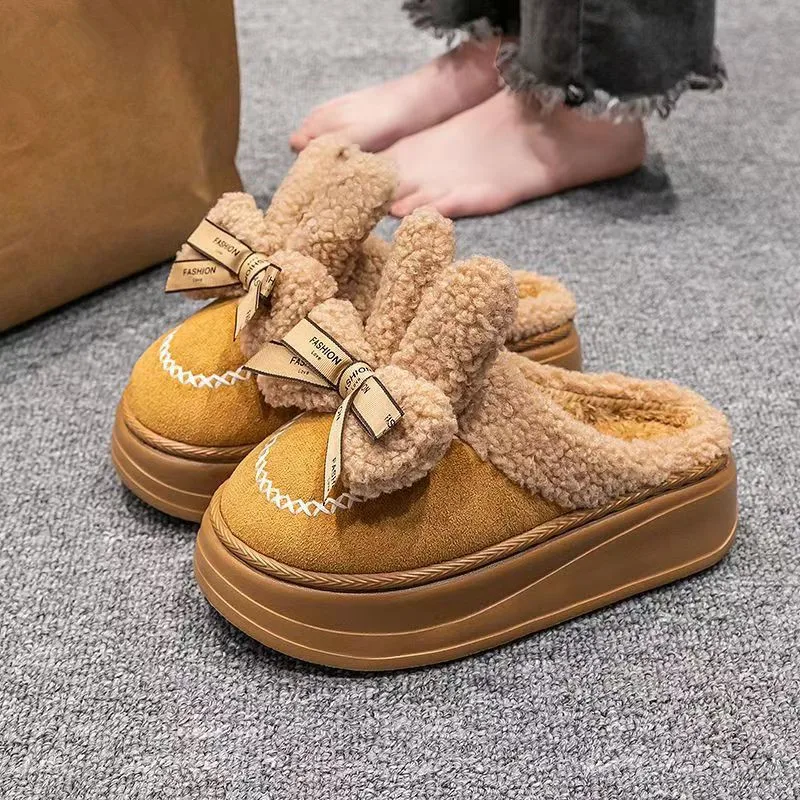 2026 Thick-soled and elevated cotton slippers for women providing indoor comfort warmth and beauty Cute and lovely cotton shoes
2026 Thick-soled and elevated cotton slippers for women providing indoor comfort warmth and beauty Cute and lovely cotton shoes