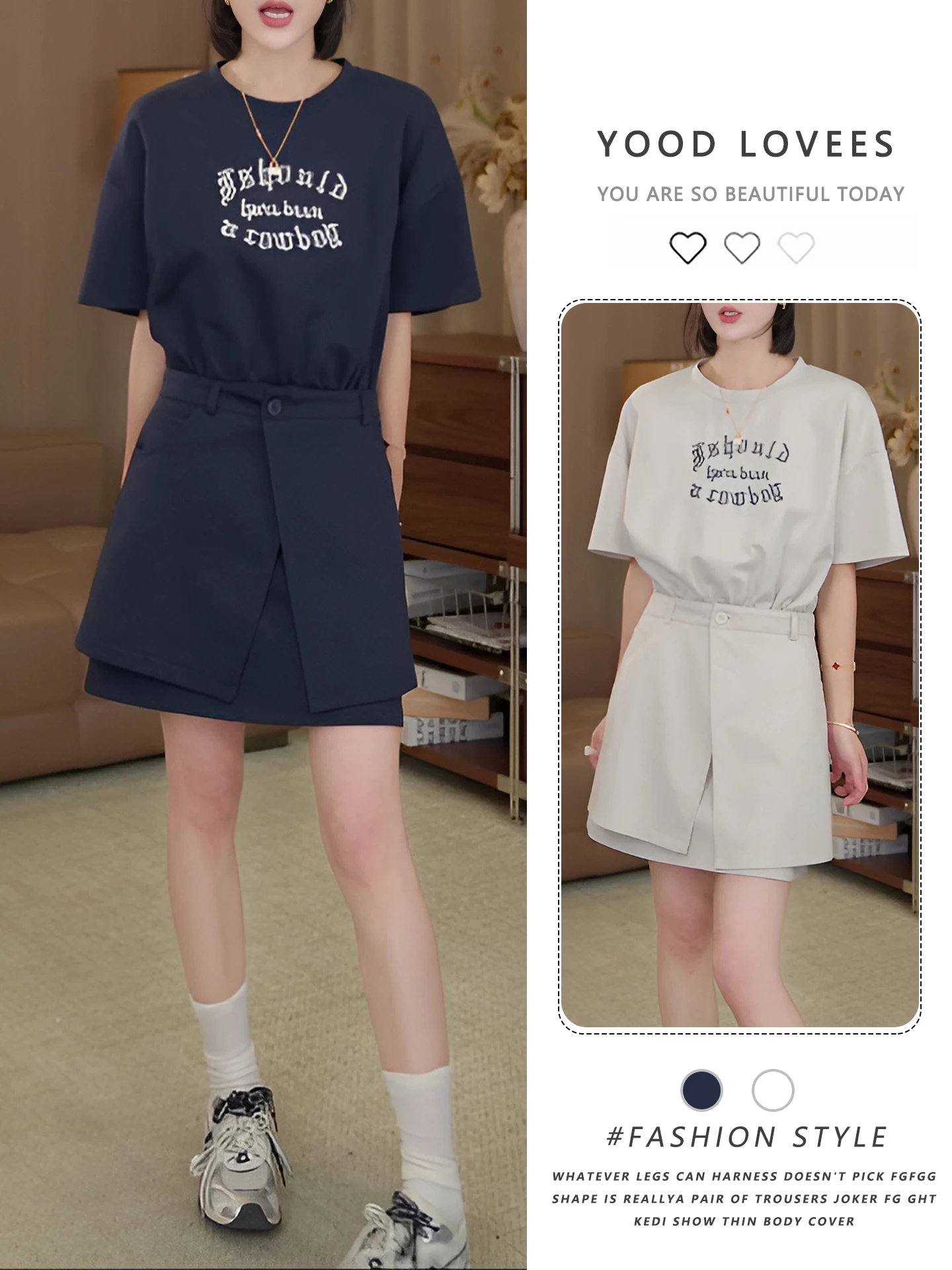 Laid-back Style Loose Fit Short Sleeve round Neck T-shirt Dress Two-piece Set Slimming Versatile High Waist Skirt Casual Wear
Laid-back Style Loose Fit Short Sleeve round Neck T-shirt Dress Two-piece Set Slimming Versatile High Waist Skirt Casual Wear