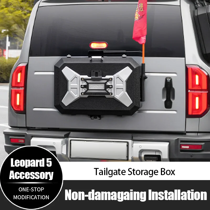 For BYD Leopard 5 Tailgate Storage Box Aluminum Magnesium Alloy Tool Box Car Exterior Modified Accessories
For BYD Leopard 5 Tailgate Storage Box Aluminum Magnesium Alloy Tool Box Car Exterior Modified Accessories