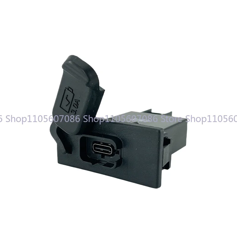 Suitable for Wuyang Honda PCX160 LEAD125 Fosha 350USB Charger Assembly TYPE-C Charger Interface
Suitable for Wuyang Honda PCX160 LEAD125 Fosha 350USB Charger Assembly TYPE-C Charger Interface