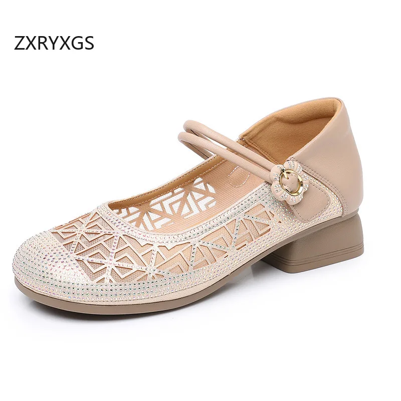 ZXRYXGS Premium Microfiber Mesh Rhinestone Fashion Sandals 2026 New Summer Women's Banquet Sandals Trendy Shoes Shoes Size 32-43
ZXRYXGS Premium Microfiber Mesh Rhinestone Fashion Sandals 2026 New Summer Women's Banquet Sandals Trendy Shoes Shoes Size 32-43