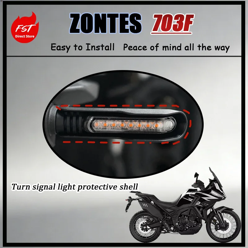 FOR ZONTES 703F Rear Turn Signal Heat Insulation Cover ZT703F Tail Lamp Protector Waterproof Anti-Scratch Exhaust Heat Resistant
FOR ZONTES 703F Rear Turn Signal Heat Insulation Cover ZT703F Tail Lamp Protector Waterproof Anti-Scratch Exhaust Heat Resistant