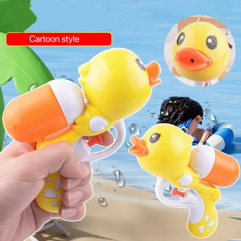 1 шт., летняя игрушка для игры в воду, игрушка-утка, водяной пистолет, пляжный бассейн, мультяшная игрушка для игры в воду, водяной пистолет
1 шт., летняя игрушка для игры в воду, игрушка-утка, водяной пистолет, пляжный бассейн, мультяшная игрушка для игры в воду, водяной пистолет