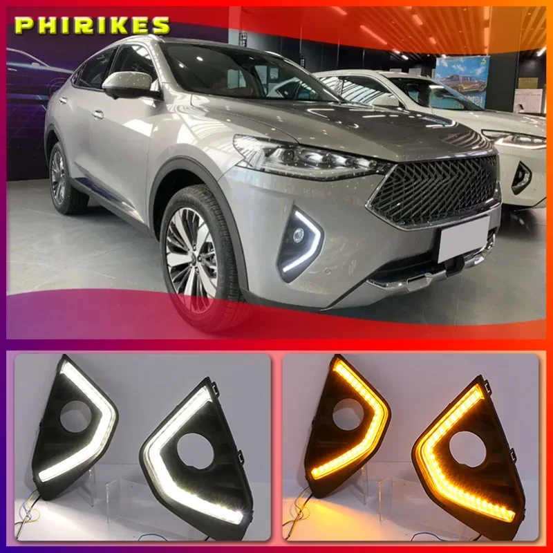 Car LED DRL Daytime Running Light for Haval F7 With Yellow Turn Signal Accessories
Car LED DRL Daytime Running Light for Haval F7 With Yellow Turn Signal Accessories