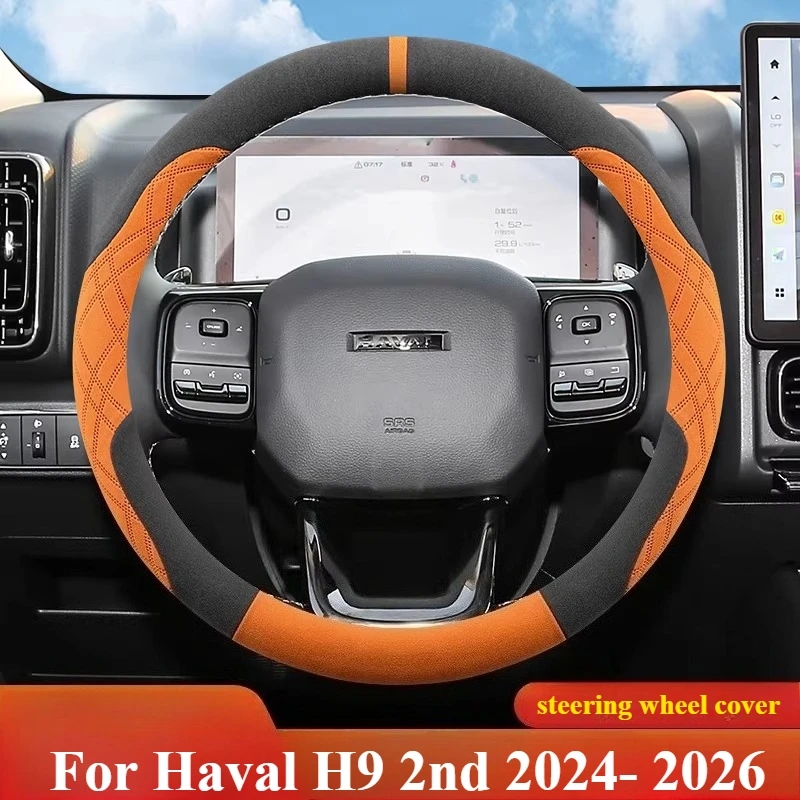 For Haval H9 2nd 2024 2025 2026 Accessories Car Steering Wheel Cover Leather Steering Wheel Anti-slip Decor Protection
For Haval H9 2nd 2024 2025 2026 Accessories Car Steering Wheel Cover Leather Steering Wheel Anti-slip Decor Protection