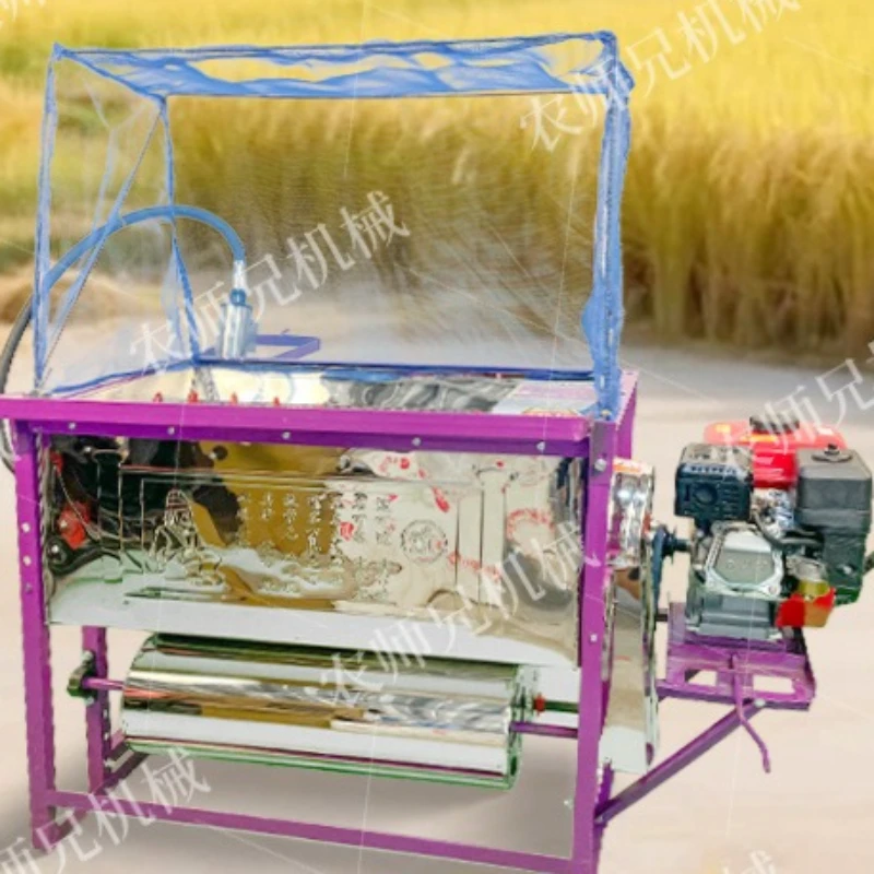 Sturdy Frame Thresher Supports Heavy Load Operations Threshing Machine Structural Stability Commercial Furniture Batteuse XY60TM
Sturdy Frame Thresher Supports Heavy Load Operations Threshing Machine Structural Stability Commercial Furniture Batteuse XY60TM