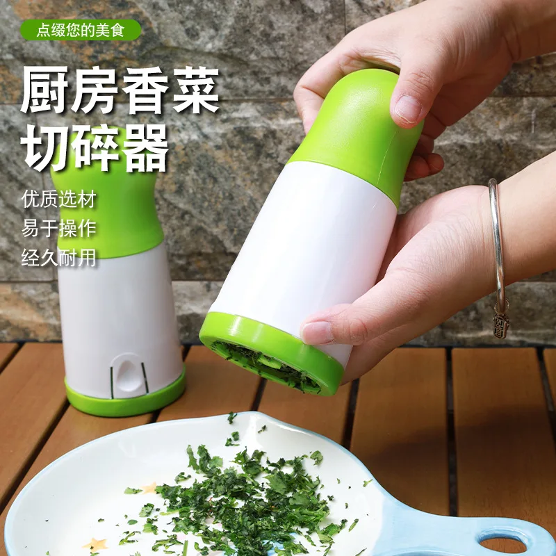 Herb Grinder Spice Seasoning Grinder Multifunctional Kitchen Utensils Vegetable Leaf Cilantro Chopper For Pasta Herb Mills
Herb Grinder Spice Seasoning Grinder Multifunctional Kitchen Utensils Vegetable Leaf Cilantro Chopper For Pasta Herb Mills