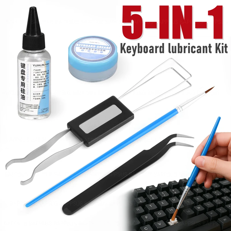 Mechanical Keyboard Computer Lubricant Oil tool for Keycaps Switch Satellite Axes Grease Tweezer Puller Lubricating Axle Brush
Mechanical Keyboard Computer Lubricant Oil tool for Keycaps Switch Satellite Axes Grease Tweezer Puller Lubricating Axle Brush