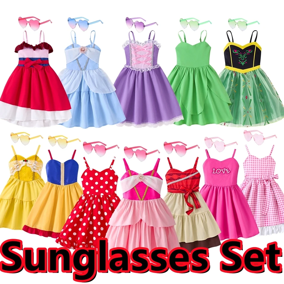 Sunmmer Girls Suspender Dress Sleeveless Casual Daily Vestidos Children Clothing Pajamas Sweet Girl Patchwork Princess Dress
Sunmmer Girls Suspender Dress Sleeveless Casual Daily Vestidos Children Clothing Pajamas Sweet Girl Patchwork Princess Dress