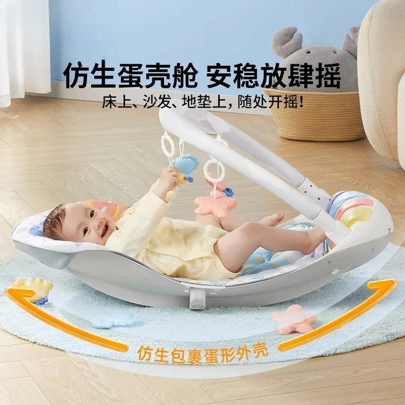 Aobei newborn baby pedal piano rocking music fitness stand rocking chair 2 in 1 multi-function 0 January-June meeting gift
Aobei newborn baby pedal piano rocking music fitness stand rocking chair 2 in 1 multi-function 0 January-June meeting gift