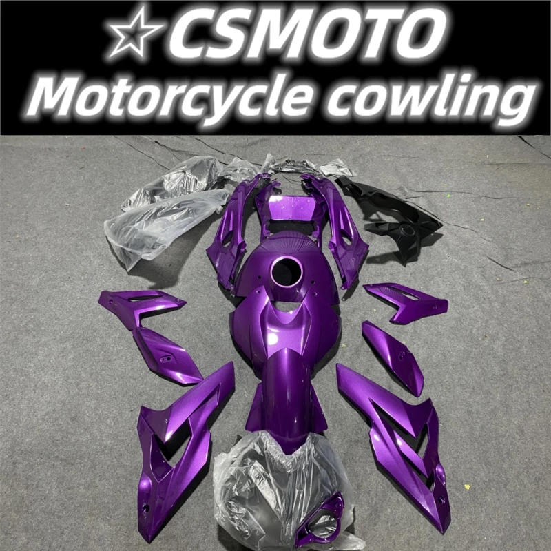 Новый комплект обтекателей для мотоциклов ABS Подходит для BMW S1000R 2015 2016 2017 обтекатель кузова фиолетового цвета
Новый комплект обтекателей для мотоциклов ABS Подходит для BMW S1000R 2015 2016 2017 обтекатель кузова фиолетового цвета