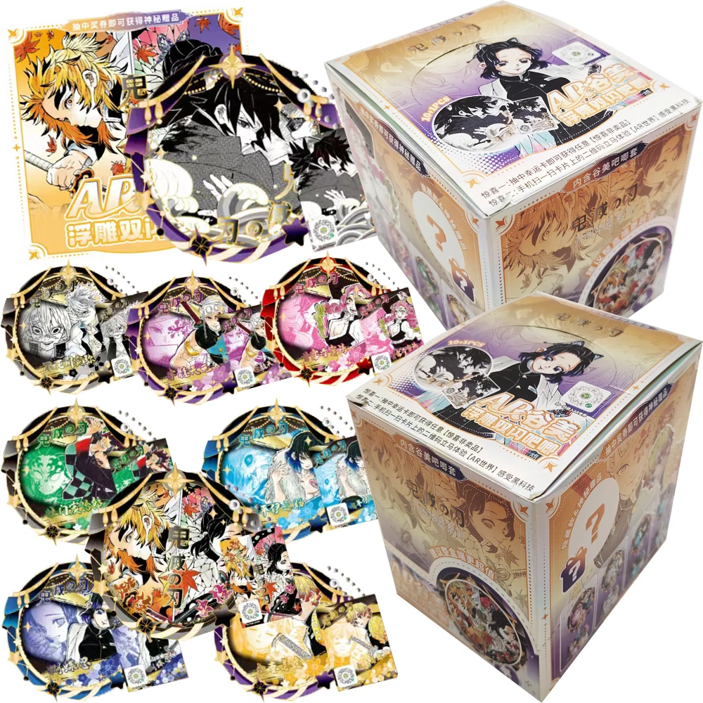 Anime Demon Slayer Surprise Collection Flash Cards for Fans Popular IP Star Characters Personality AR Relief Badges Decor Gifts
Anime Demon Slayer Surprise Collection Flash Cards for Fans Popular IP Star Characters Personality AR Relief Badges Decor Gifts