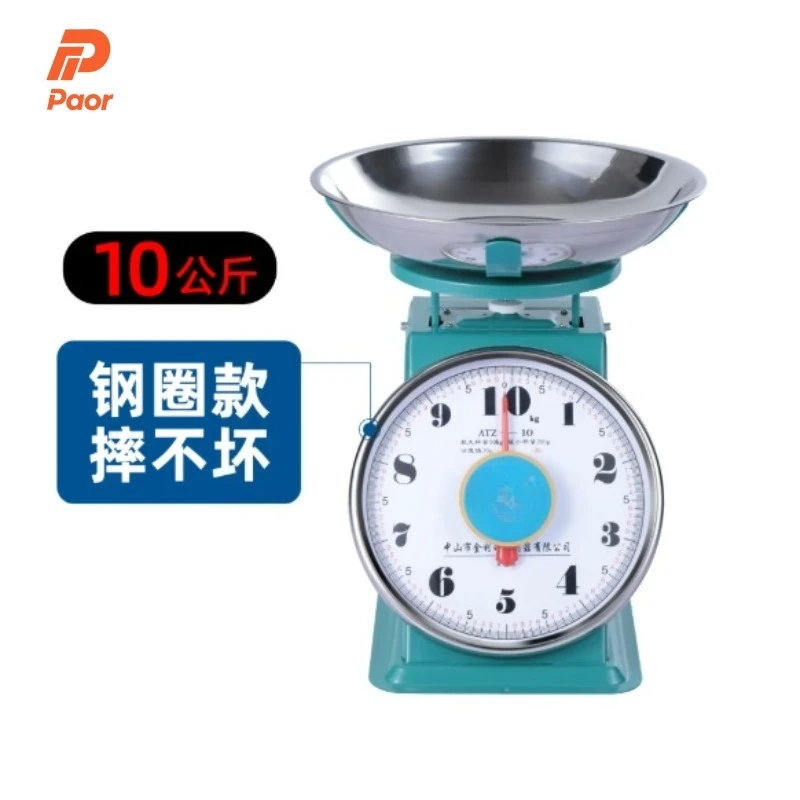 Plate scale 10kg household fo-od tray plate scale 20 old commercial spring small table with plate
Plate scale 10kg household fo-od tray plate scale 20 old commercial spring small table with plate