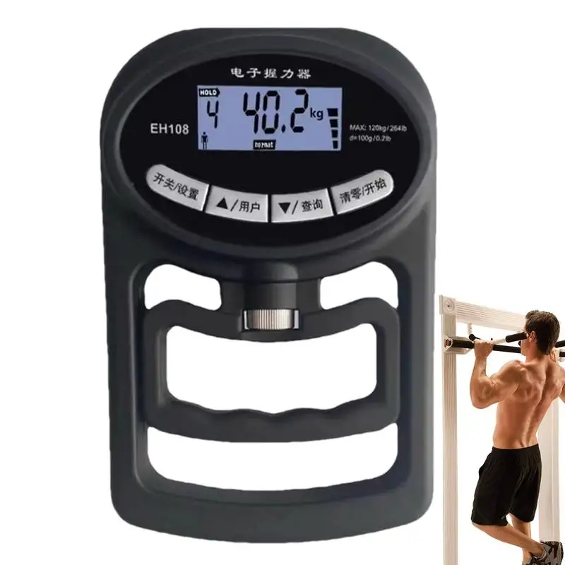 Digital Hand Grip Strength Trainer Digital Hand Grip Training Gauge 265lb/120kg Digital Hand Grip Training Gauge For Grip
Digital Hand Grip Strength Trainer Digital Hand Grip Training Gauge 265lb/120kg Digital Hand Grip Training Gauge For Grip