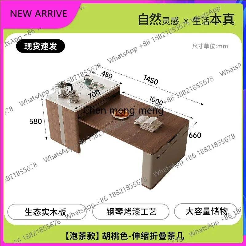 M85 Solid wood sofa side cabinet small apartment living room new mobile side table folding retractable coffee table
M85 Solid wood sofa side cabinet small apartment living room new mobile side table folding retractable coffee table