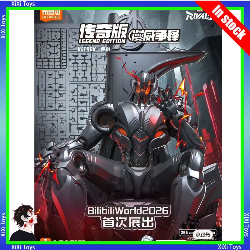 New Blokees Marvel Rivals Legend Edition Ultron Model Kit