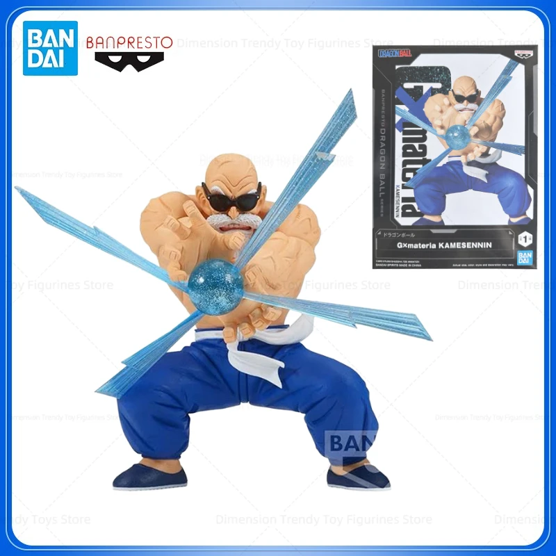 Bandai BANPRESTO In Stock Original Dragon Ball Anime GxMateria Master Roshi Collectible Model Ornaments Action Figure Toys Gift
Bandai BANPRESTO In Stock Original Dragon Ball Anime GxMateria Master Roshi Collectible Model Ornaments Action Figure Toys Gift