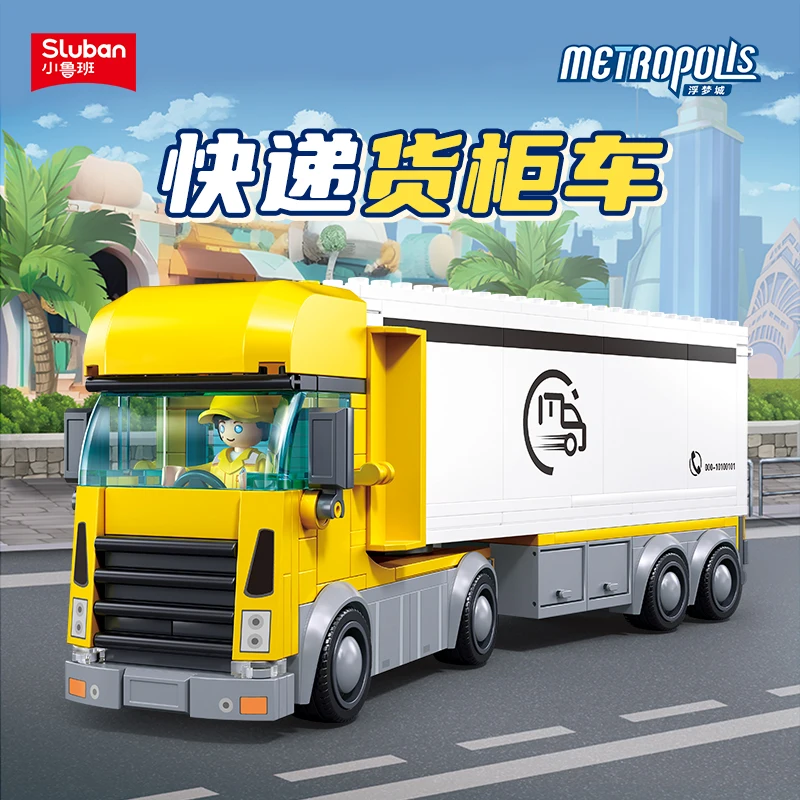 Sluban 269pcs City Express Freight Truck Building Blocks Sets Container Vehicle Car Creation Bricks Educational Toys for Boys
Sluban 269pcs City Express Freight Truck Building Blocks Sets Container Vehicle Car Creation Bricks Educational Toys for Boys