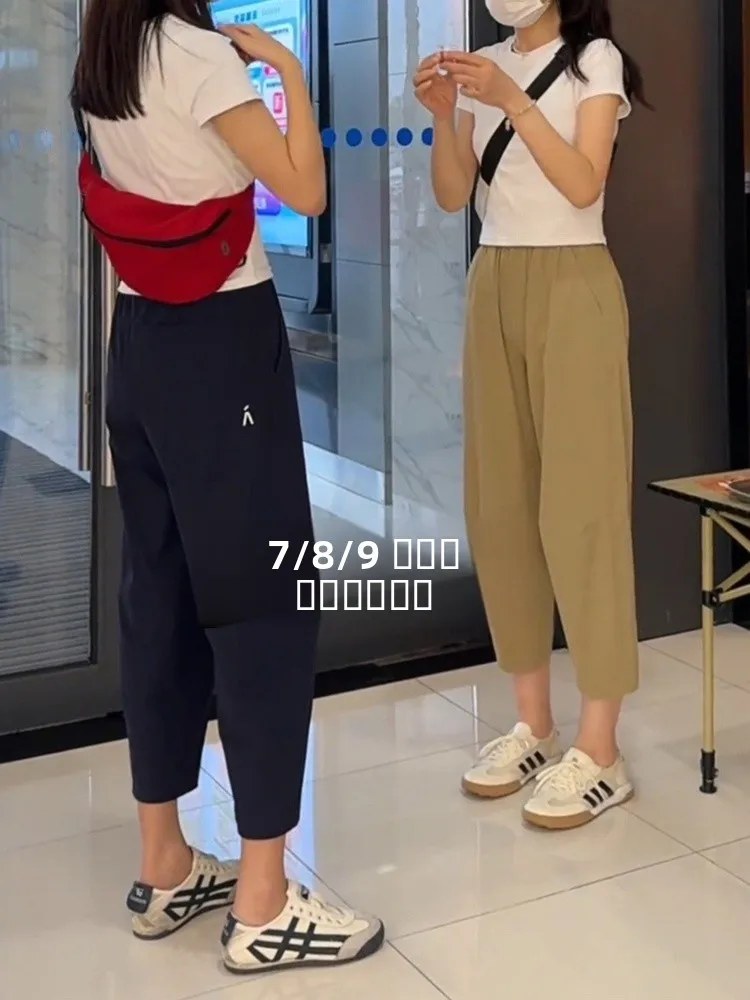 Женские летние тонкие спортивные брюки из ледяного шелка с эластичным поясом, фасон «морковки» (Harlan), повседневные, размер XS, корейский стиль, тонкие
Женские летние тонкие спортивные брюки из ледяного шелка с эластичным поясом, фасон «морковки» (Harlan), повседневные, размер XS, корейский стиль, тонкие