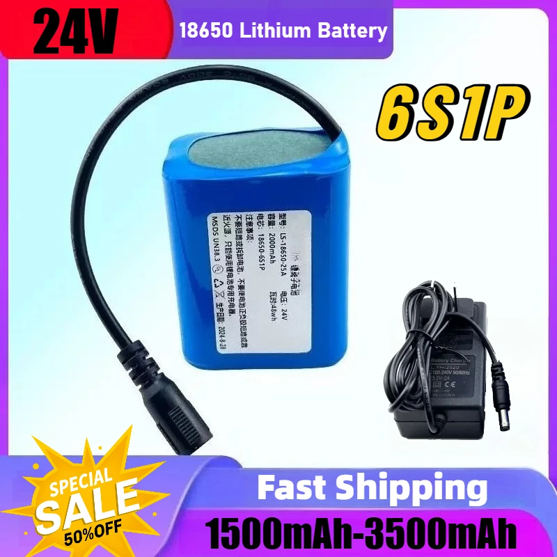 24V 1500-3500mAh 6S1P 18650 Lithium Battery Pack for Fascia Gun, Fan, Heating Suit, Air-conditioned Suit, RC Bait Boat Batteries
24V 1500-3500mAh 6S1P 18650 Lithium Battery Pack for Fascia Gun, Fan, Heating Suit, Air-conditioned Suit, RC Bait Boat Batteries