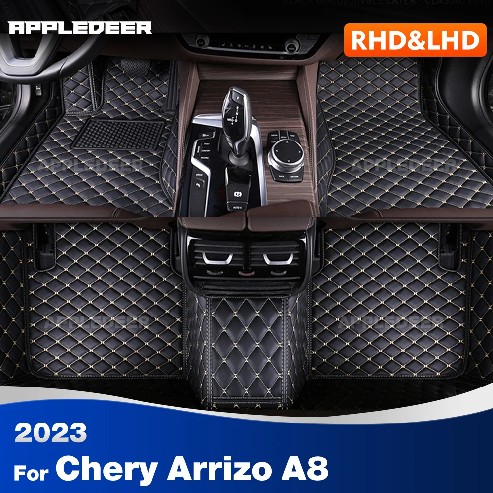 Автомобильные коврики на заказ для Chery Arrizo A8 2023, автомобильный ковер, детали интерьера, аксессуары, детали защитных накладок
Автомобильные коврики на заказ для Chery Arrizo A8 2023, автомобильный ковер, детали интерьера, аксессуары, детали защитных накладок