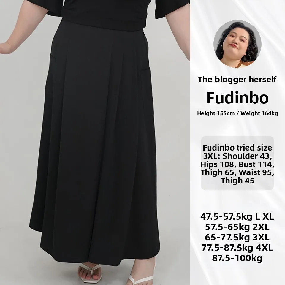 Модный летний универсальный костюм-юбка-брюки А-силуэта с завышенной талией для полных женщин
Модный летний универсальный костюм-юбка-брюки А-силуэта с завышенной талией для полных женщин