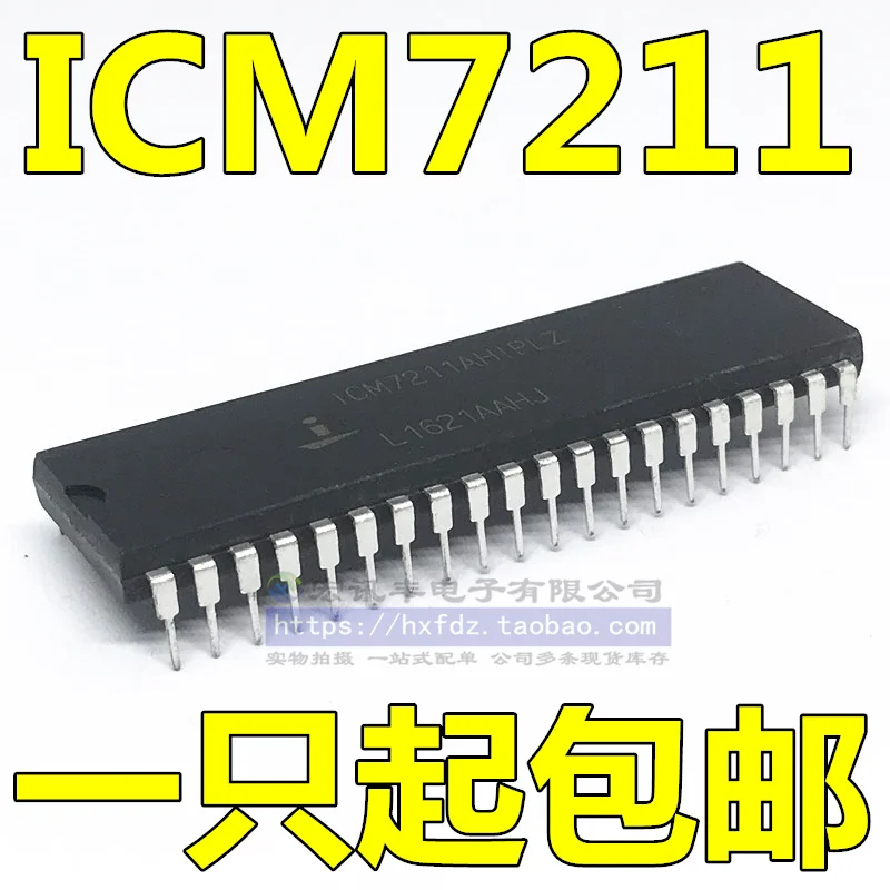 ICM7211AMIPL ICM7211AMIPLZ DIP-40 10шт.
ICM7211AMIPL ICM7211AMIPLZ DIP-40 10шт.